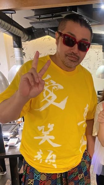 ファイル:Okuno.jpg