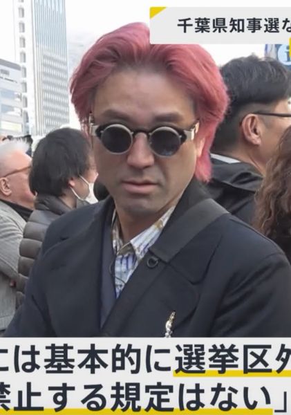 ファイル:Kurokawa.jpg
